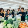 ピアゴで野菜詰め放題できる店舗の概要と料金
